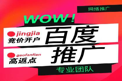 案例解读：知乎信息流广告投放技巧
